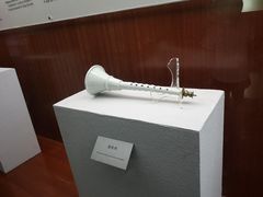 -四川宋瓷博物馆