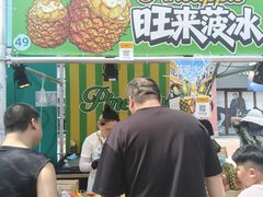 -枫叶小镇奥特莱斯