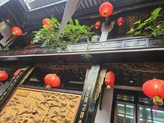 -蔼若春.传承云南菜(金碧公园店)