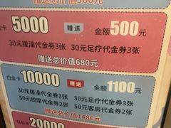 -漫·汤泉