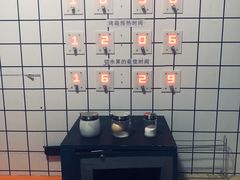 -大悦城(沈阳中街店)