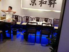 -湘渝人家·川湘菜(十里河店)