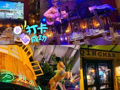 -清漫·派对音乐餐吧(市桥店)
