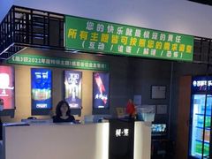 -棂笼·深度沉浸密室(武汉旗舰店)