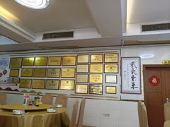 -金生美食(贵州路店)