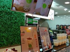 -溢仙茶(中防万宝城店)