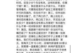 -半饱台式茶点