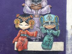 -槟城街头艺术街区