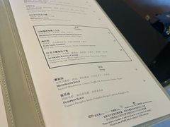 -王府半岛酒店·大堂茶座