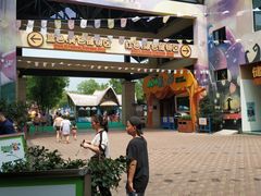 -苏州乐园森林水世界