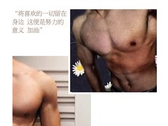 -威尔仕健身(新天地店)