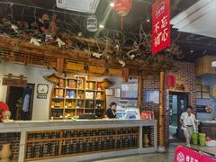 -老蒲鲜·地标·非遗美食(涵江店)