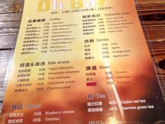 -ohbar live house(人广店)