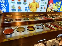 -阿亲家·韩式无限烤肉(春熙路店)