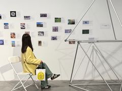 -成都当代美术馆