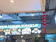 -八珍玉食鸡煲·打边炉(印象城店)