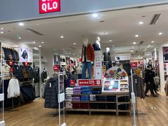-优衣库(北京首开福茂宋家庄购物中心店)