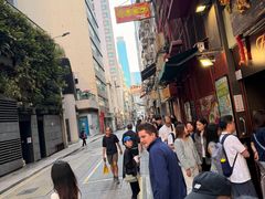 -香港蓮香樓(中環店)