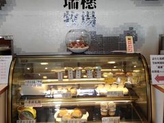 -瑞穗牧场