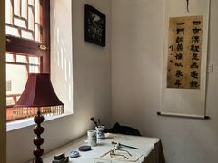 -老舍旧居