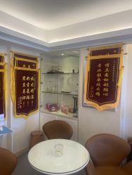 点击看大图 -天使妈妈产后康复中心(万宝店)