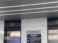 -常熟玉蕙口腔医院
