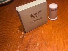 -東大方(湖州白鹭迎店)