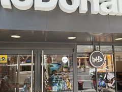 -麦当劳(静安寺店)