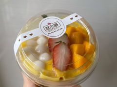 芒果冰粉-赵小璐快乐甜品蛋糕(平安路店)