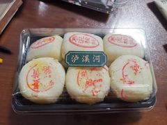 -泸溪河桃酥(秦淮夫子庙一店)