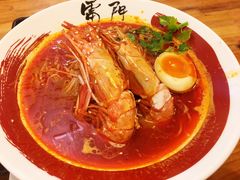 冬阴功拉面-雷门拉面·现熬骨汤(凯德来福士店)