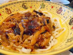 西红柿打卤面-北京炸酱面馆·烤鸭(前门总店)
