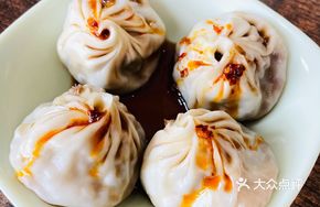 Half-Cooked Pork Steamed Bun