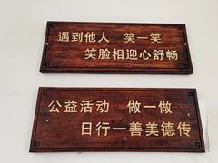 -平安桥天主教堂