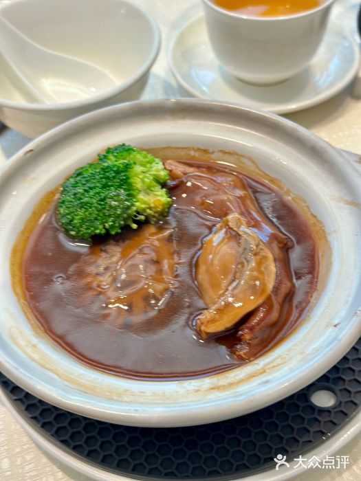 富临饭店阿一鲍鱼图片