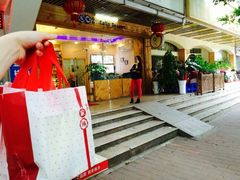 android_upload_pic-家琳甜品(江南东店)