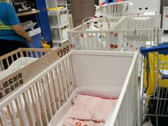 -宜家家居(西安未央商场店)