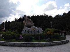 -帽儿山国家森林公园