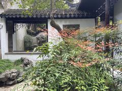 -秋霞圃
