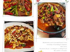 -拾捌川·自贡爆炒(新街口店)