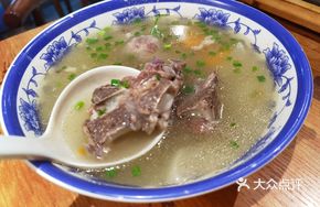 Slow-Cooked Lamb Bone Soup