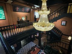-翠园十八号庭院餐厅