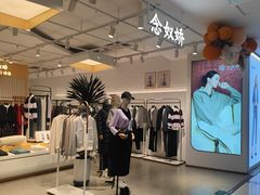 -贵友大厦(通州店)