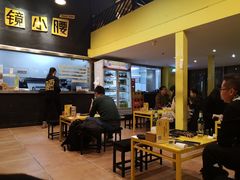 -望京小腰(北京总店)