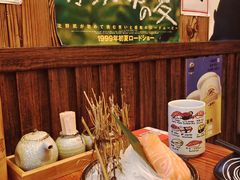 -坂吉屋·居酒屋深夜食堂(龙湖店)