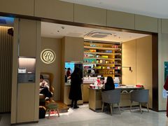 -海底捞火锅(龙湖金沙天街店)