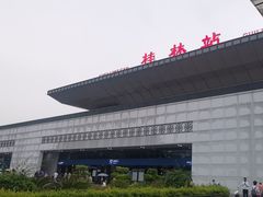 -桂林站