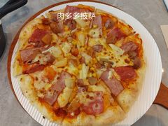 -必胜客(蜀山万象汇店)