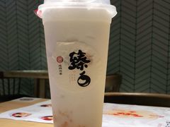 -炖物24章·顺时轻养茶(杭州保利时光里店)
