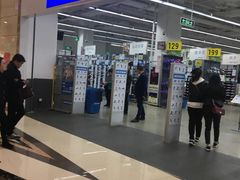 -迪卡侬(盐都店)